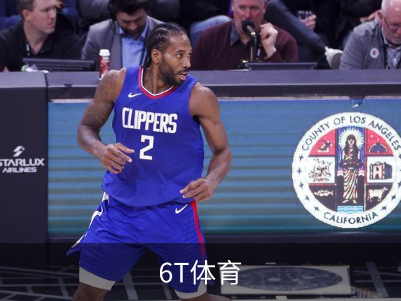 走进6T体育